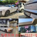 저스트렌트카 이미지