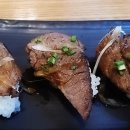 부산초밥 이미지