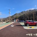 동창교화장실 이미지
