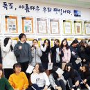 김해분성여자고등학교 이미지