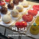 레종데트르 - 용산구 이태원로42길 62 | [이태원/한남] 한남동 디저트 카페 레종데트르 후기｜대표 케이크 추천, 사랑의 바질·로즈에그...