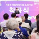 오포2동-28 이미지