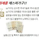 로즈당구장 티스토리