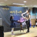 함현초등학교 네이버블로그