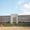 한영고등학교 네이버블로그