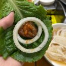 한가람금암점 이미지