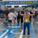 기선장 서울 춘천간 고속도로 평생 딱 한번 레이스 55km 울트라 경험담!! 이미지