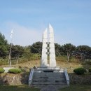 (부귀면)충혼탑 이미지