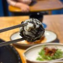 울밀로 | 울산 범서 장어 맛집 룸식당 정담민물장어 방문 후기
