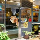 동방조명&인테리어;동방카페