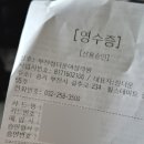 정다운산부인과의원 이미지