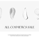 뷰티지아나 이미지