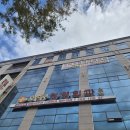 화봉정형외과의원 이미지