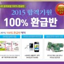 에듀프로 이미지