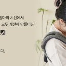 봄달