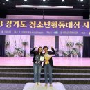 청소년재단 성사 이미지