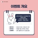 포항학원 네이버블로그