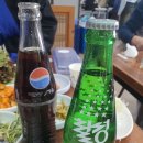 죽순산장 이미지