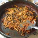야당곱창닭갈비