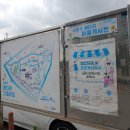 배다리 주민공동이용시설 이미지