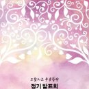 드림무용학원