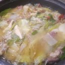 교리양곱창