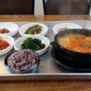 대명찜마을