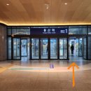 신용산수약국 이미지