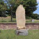 임천대교비 이미지