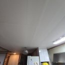 도배마스터 이미지