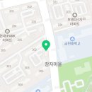 지에스(GS)25 금천장자점 이미지