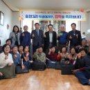 보배 웹이코노미