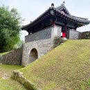 가산산성 | 칠곡 가산산성 대구 근교 나들이 아이랑