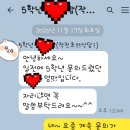 이음초등학교 앞 이미지