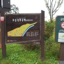 산막골마을회관 이미지