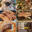 우미숯불구이 이미지