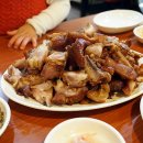 향미족발