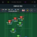 로빈슨 PC 이미지