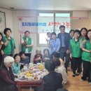 효자2동 새마을 경로당 이미지