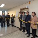 대덕구청 의회 이미지