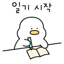 파리바게뜨 부평갈산 이미지