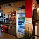 골목막창 - 동대문구 전농로16길 23 | 골목막창