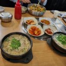 완산골명가 이미지