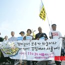 용산5 마을회 이미지