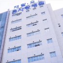 의료법인 효민의료재단 대구큰사랑요양병원 네이버블로그