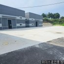 위더스부동산 공인중개사사무소 이미지