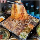 돈점방