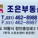 조은피부&네일샵