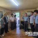 성안경로당 이미지