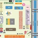 2025년 3월 15일 ~ 16일 양평단월 고로쇠축제 후기, 인근맛집, 산신제, 길놀이, 전통놀이, 교통정보...
